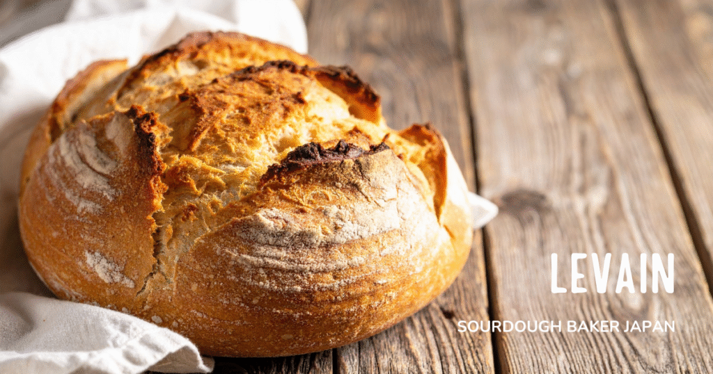 LEVAIN - SOURDOUGH BAKER JAPAN